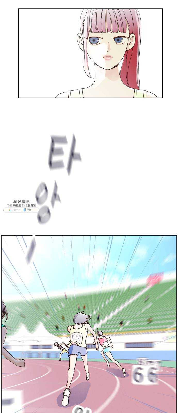 1624801455192.jpeg