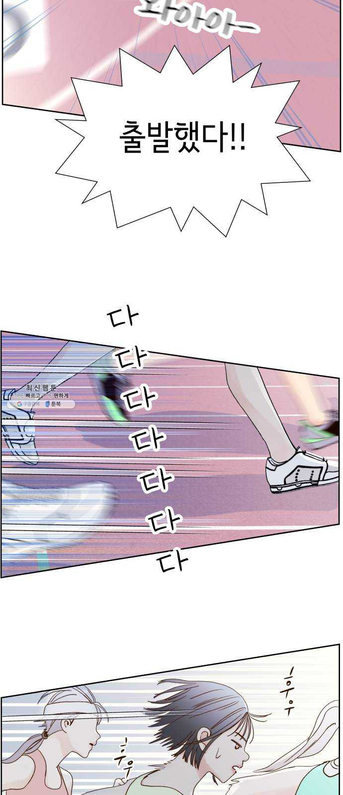 1624801455294.jpeg