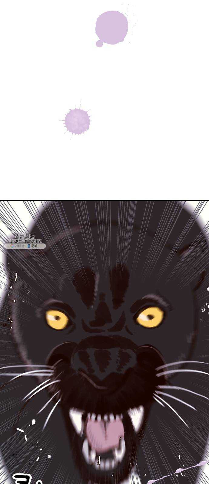 1624801456721.jpeg