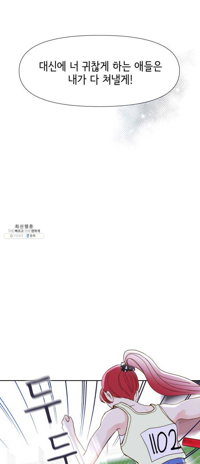 1624801458758.jpeg
