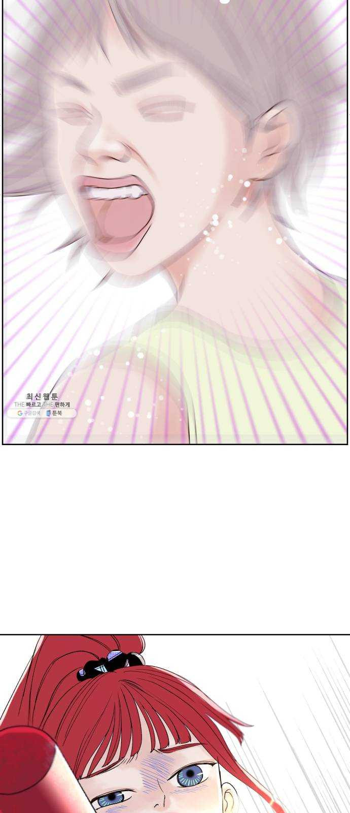 1624801459468.jpeg