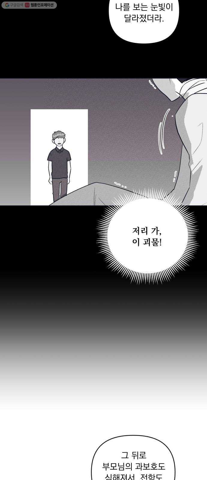 1624805795807.jpeg
