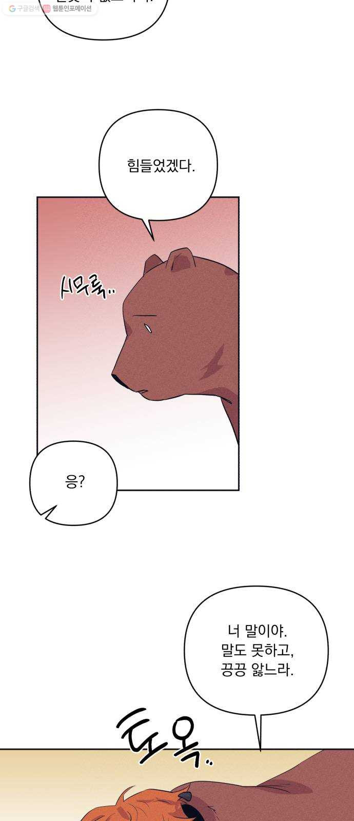 1624805796012.jpeg