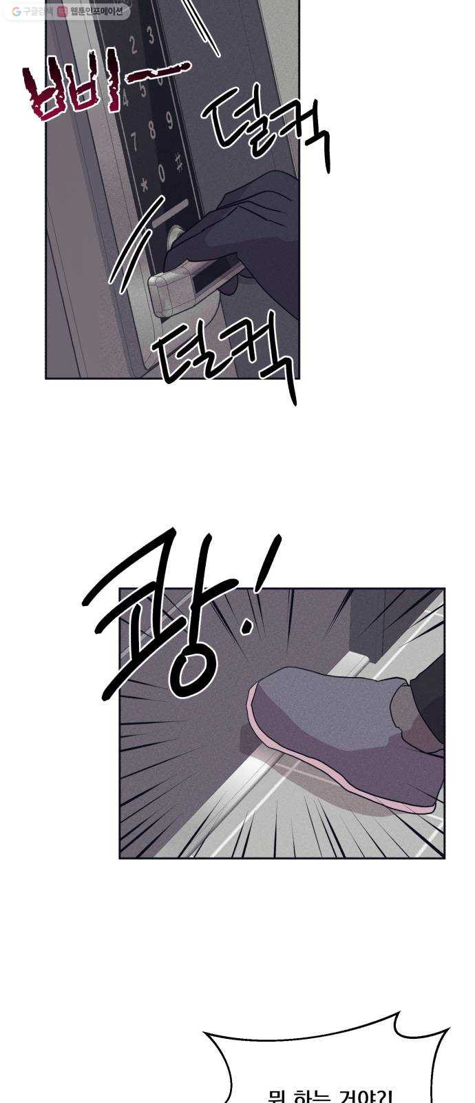 1624805797638.jpeg