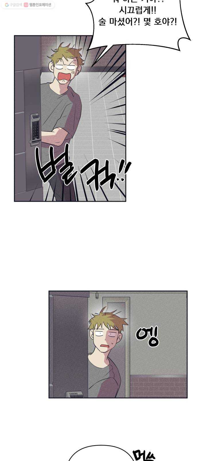 1624805797739.jpeg