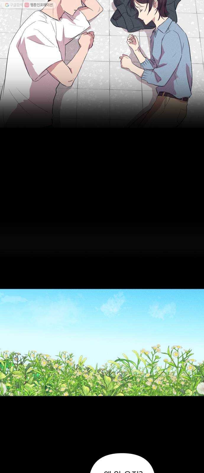 1624805797943.jpeg