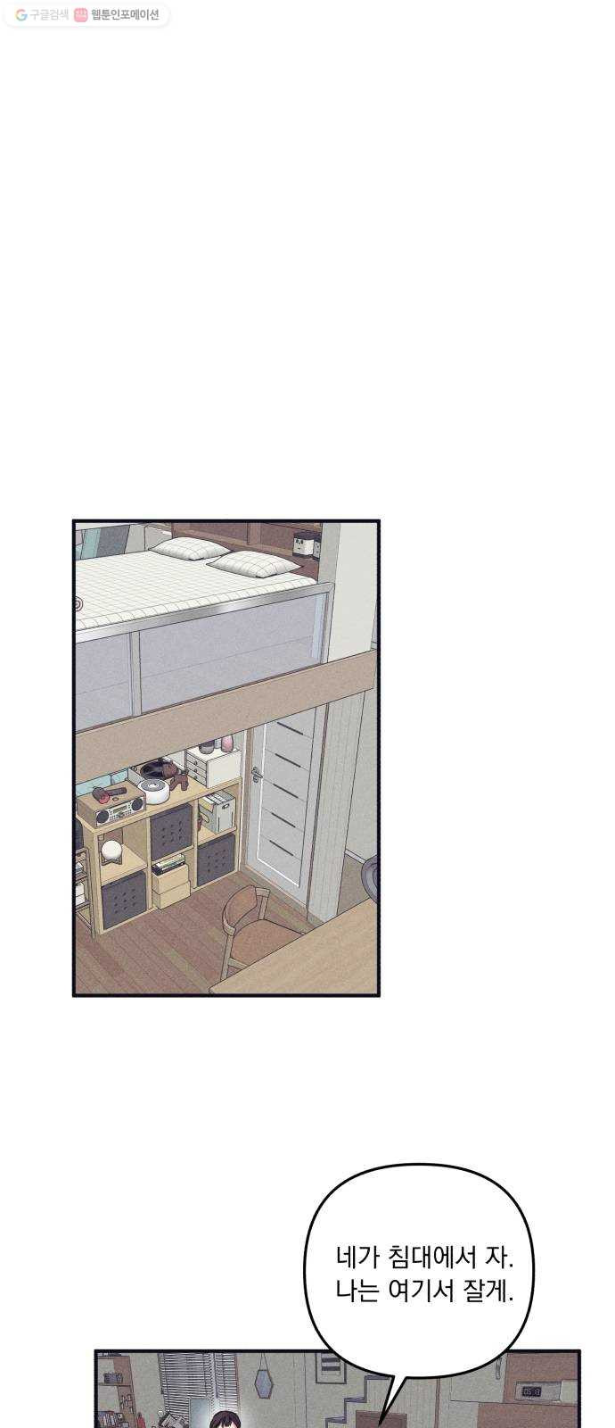 1624805906826.jpeg