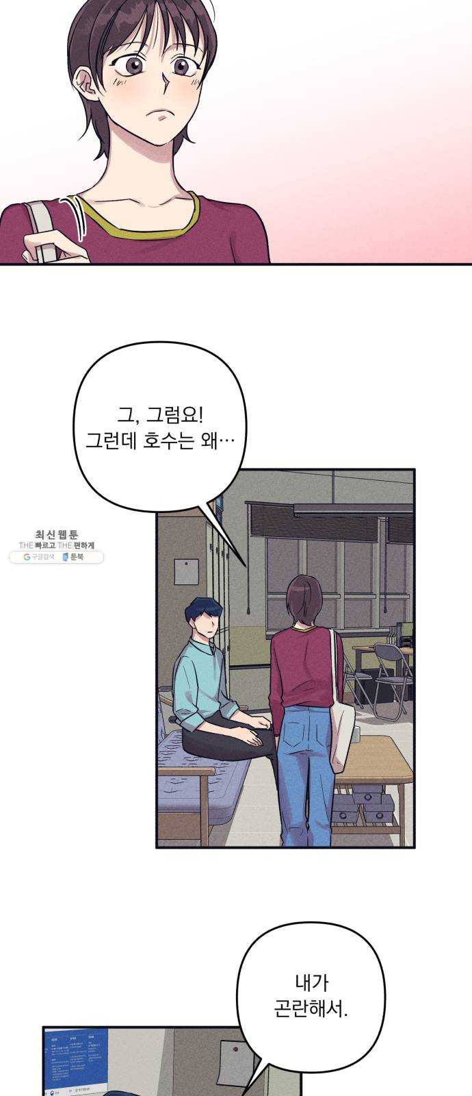 1624806060125.jpeg