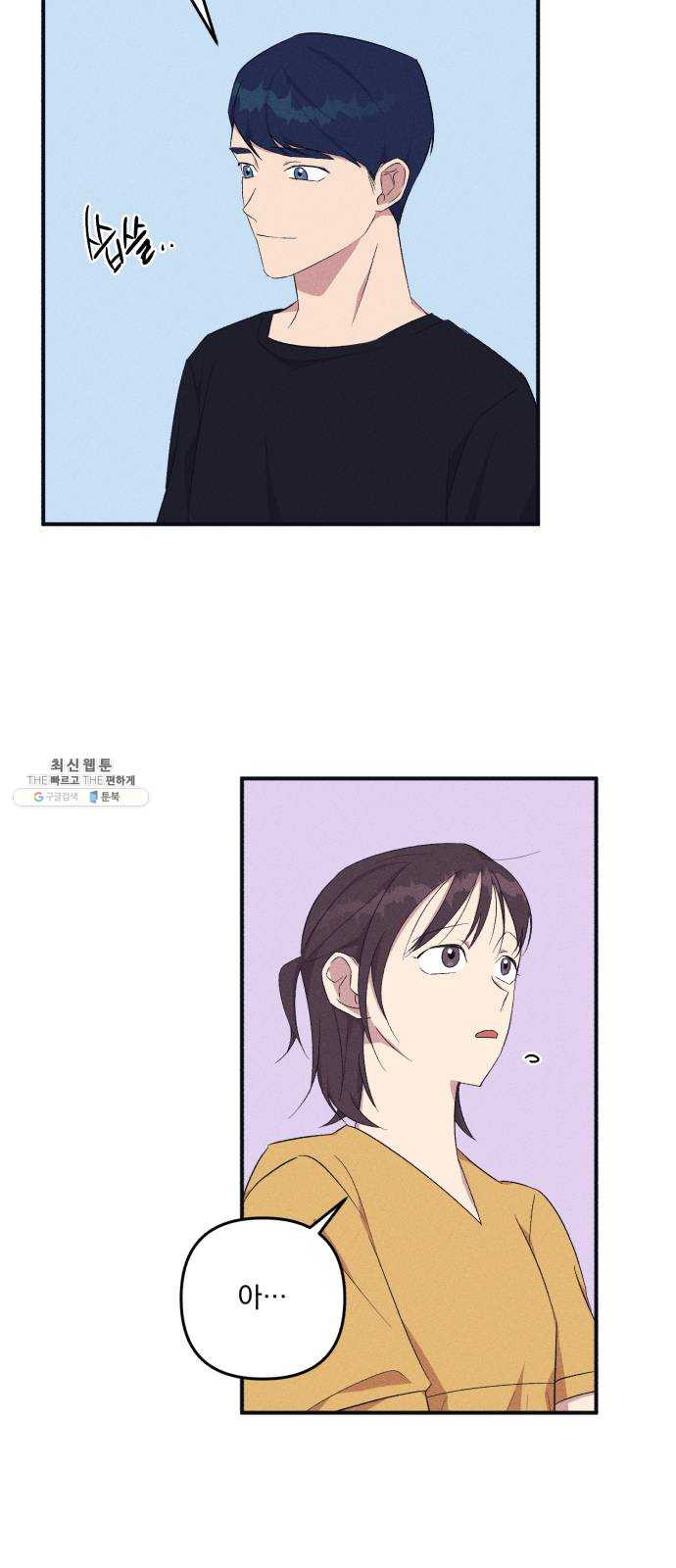1624806225461.jpeg