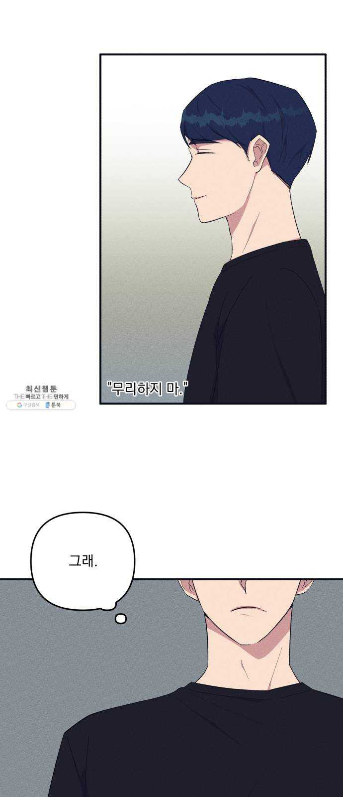 1624806226482.jpeg