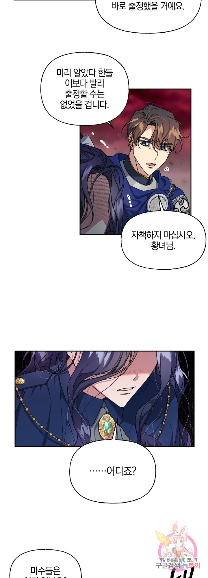 1624748132975.jpeg