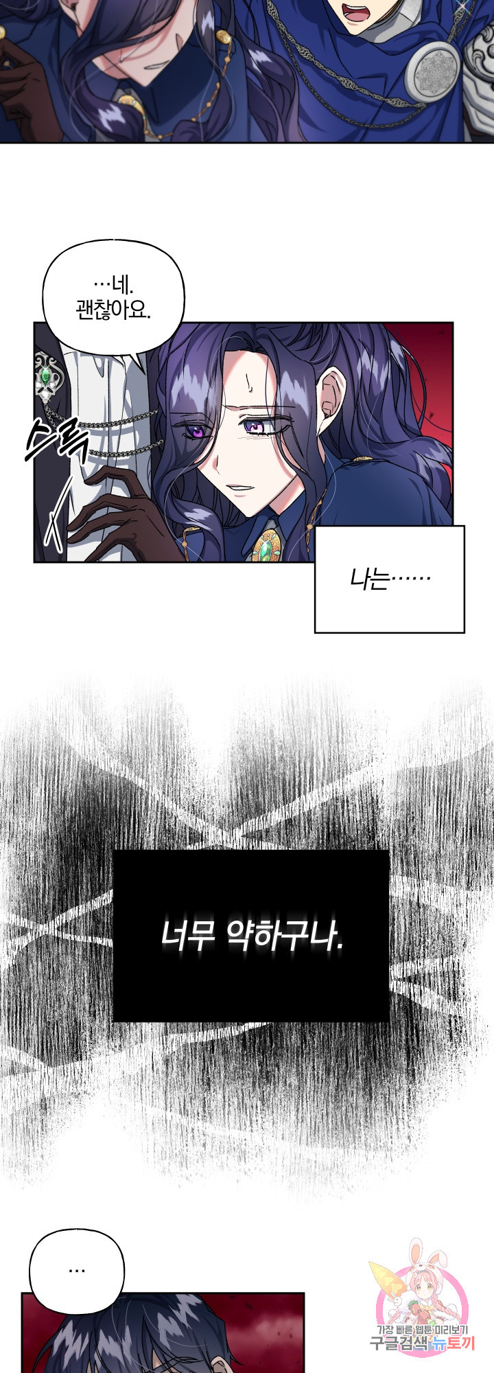 1624748133485.jpeg