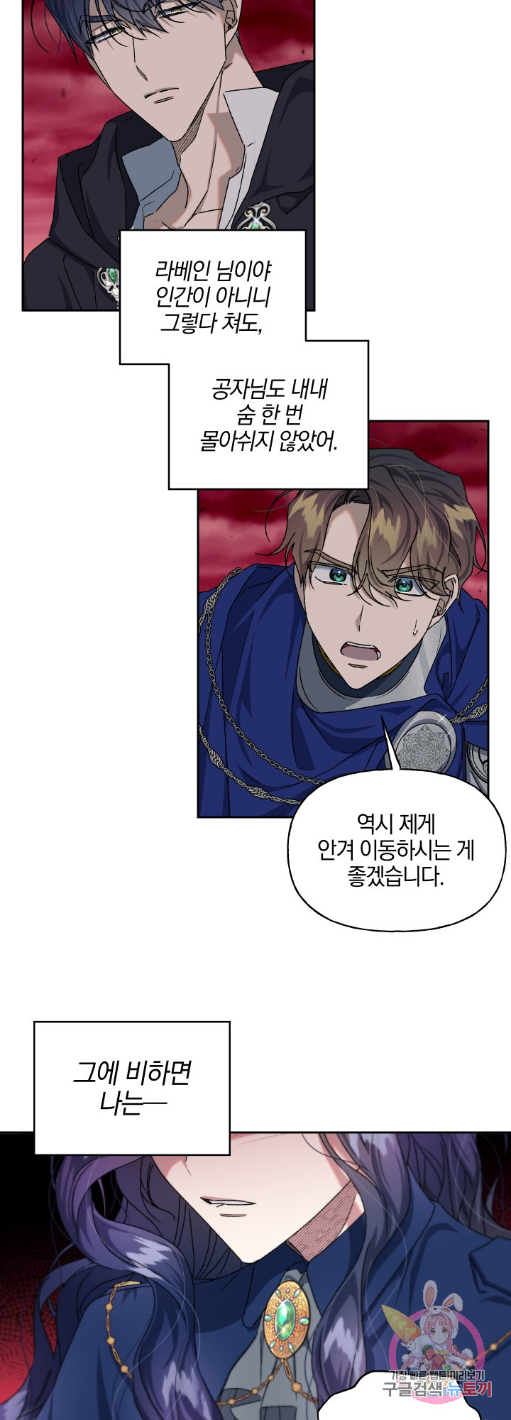 1624748133587.jpeg