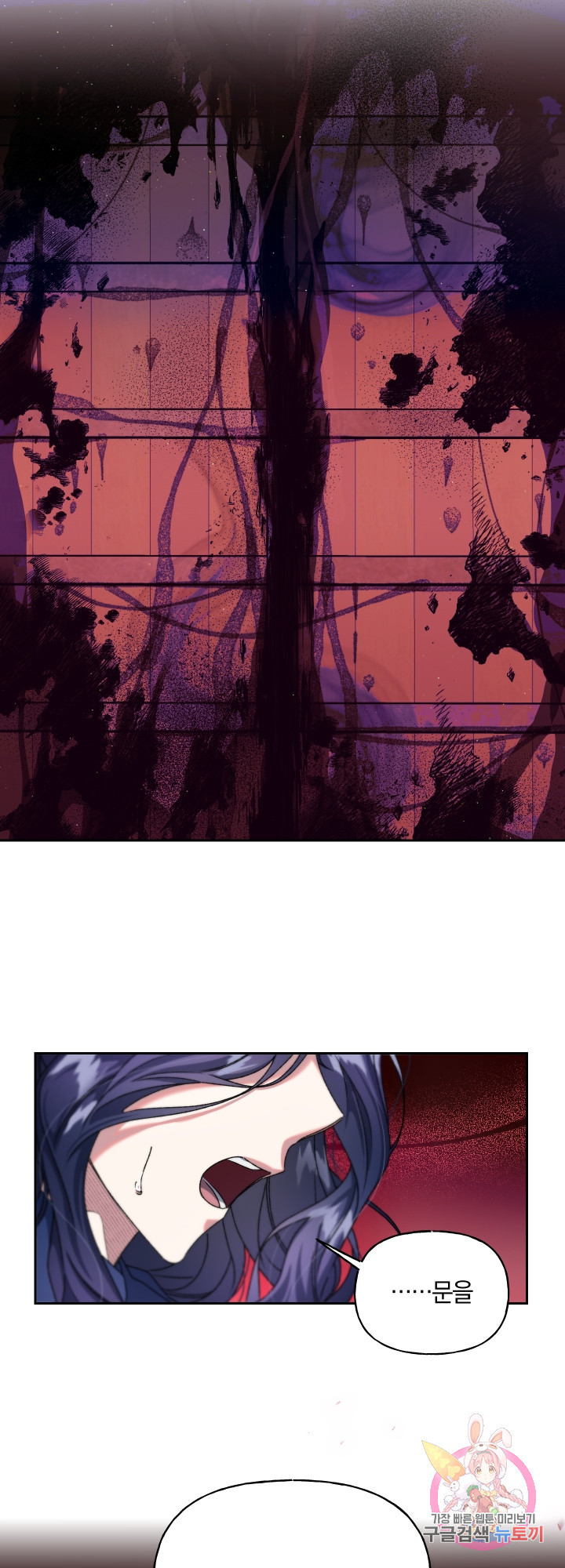 1624748134299.jpeg