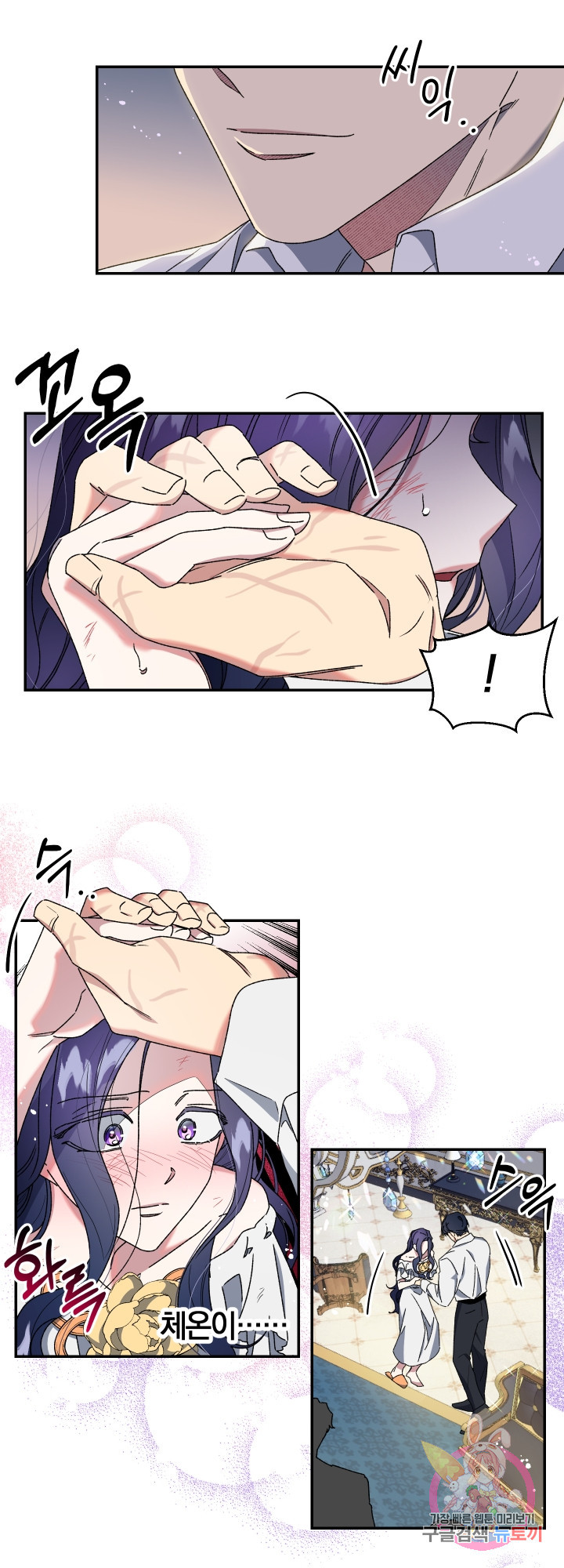 1624747934726.jpeg