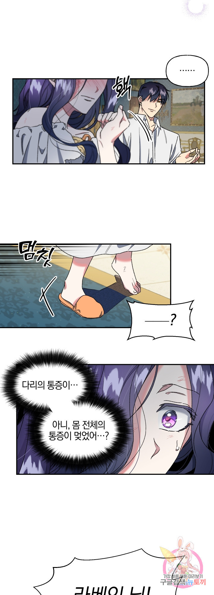 1624747934828.jpeg