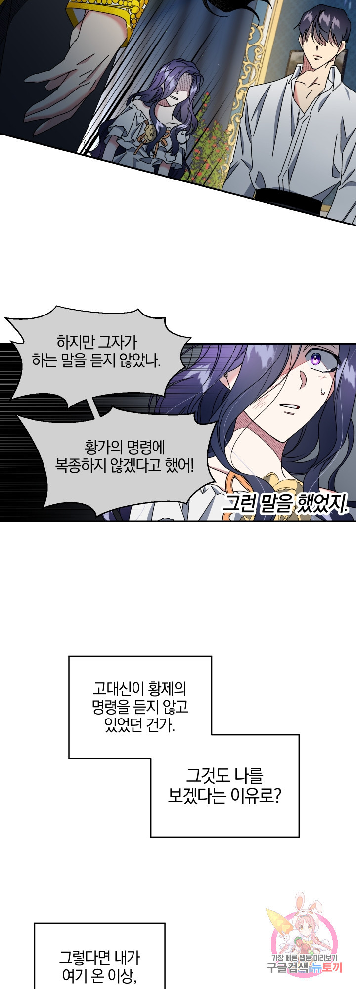 1624747935135.jpeg