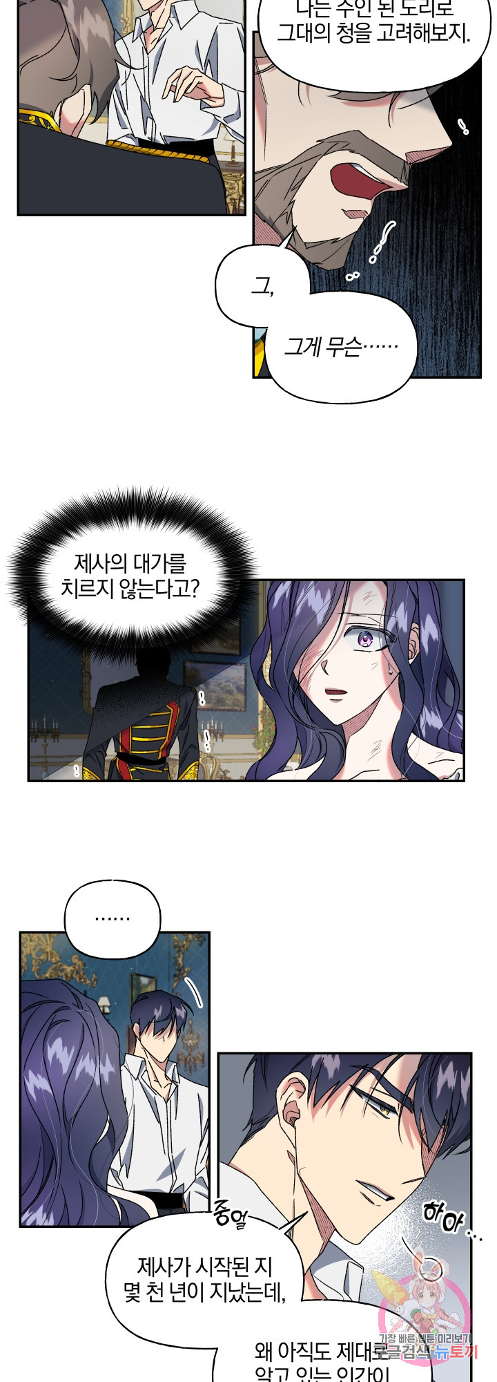 1624747935441.jpeg