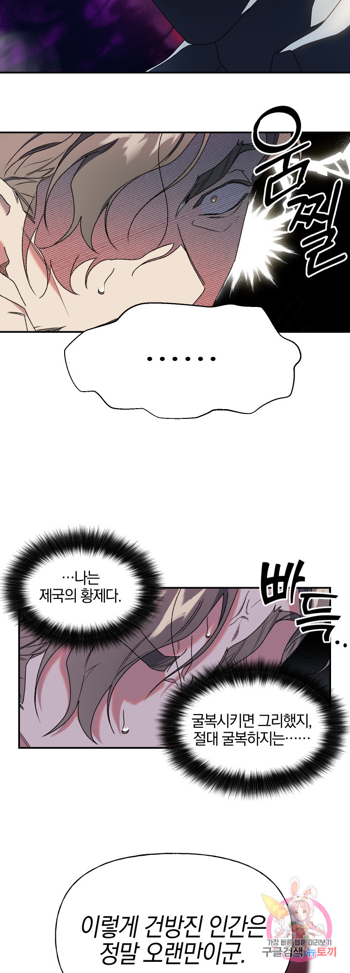 1624747936051.jpeg