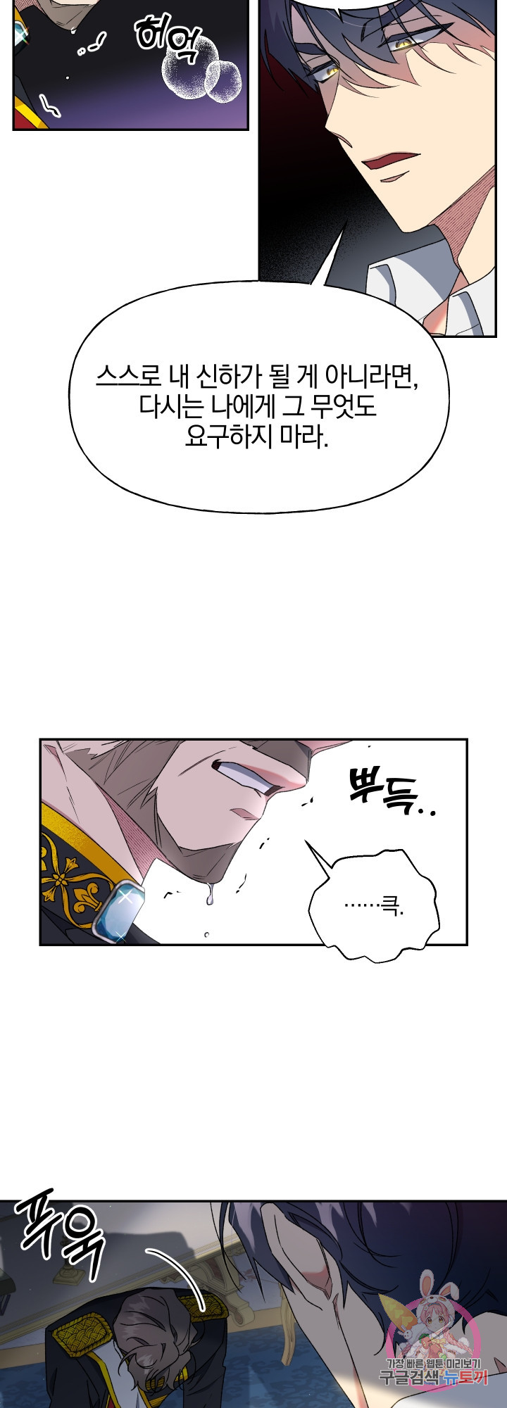 1624747936355.jpeg