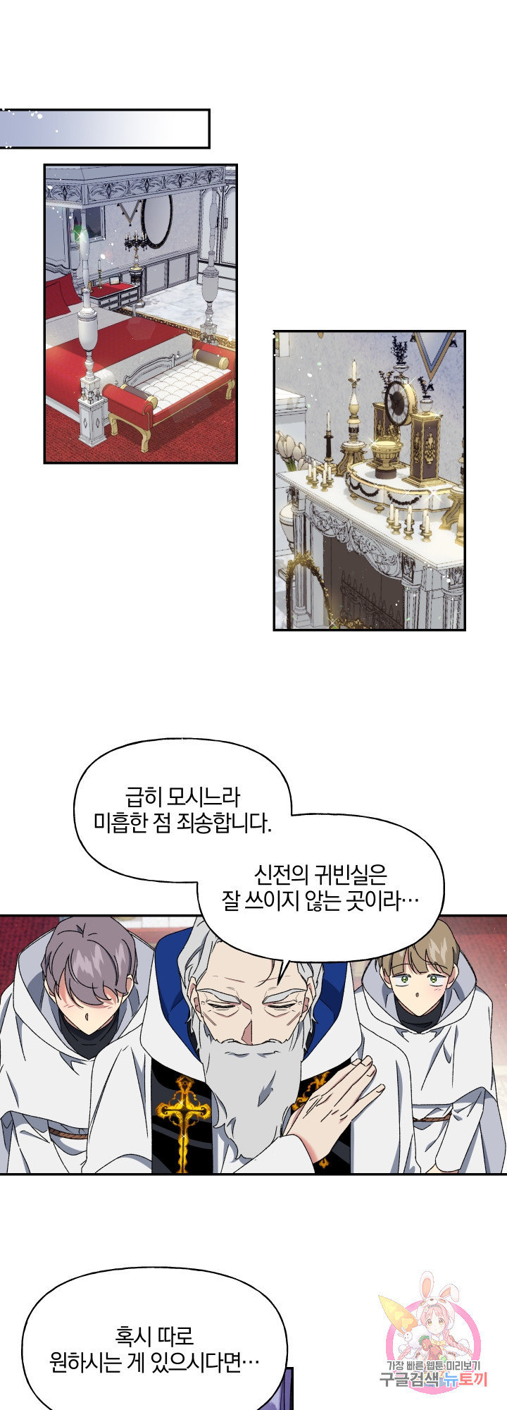 1624747967158.jpeg