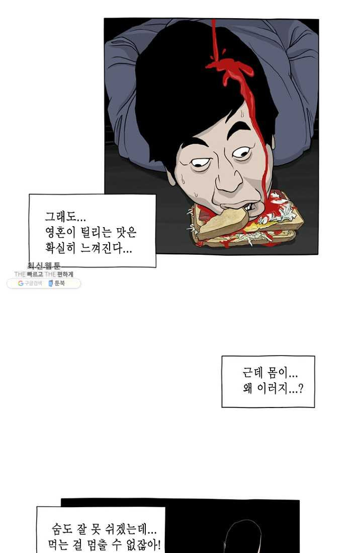1624753277990.jpeg