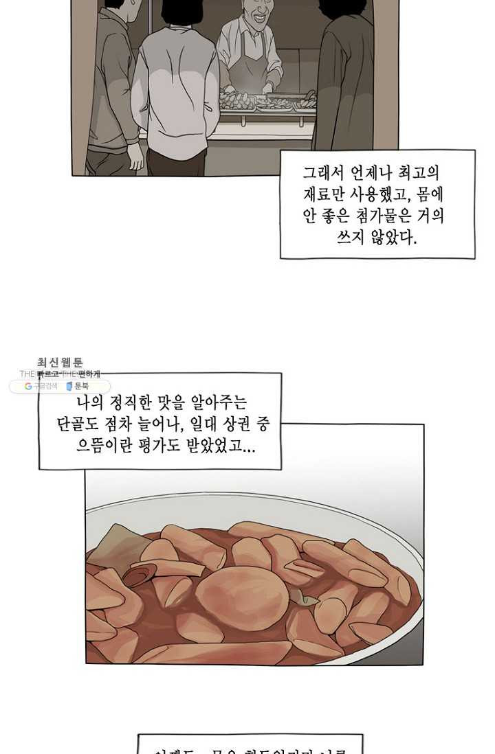1624753282133.jpeg