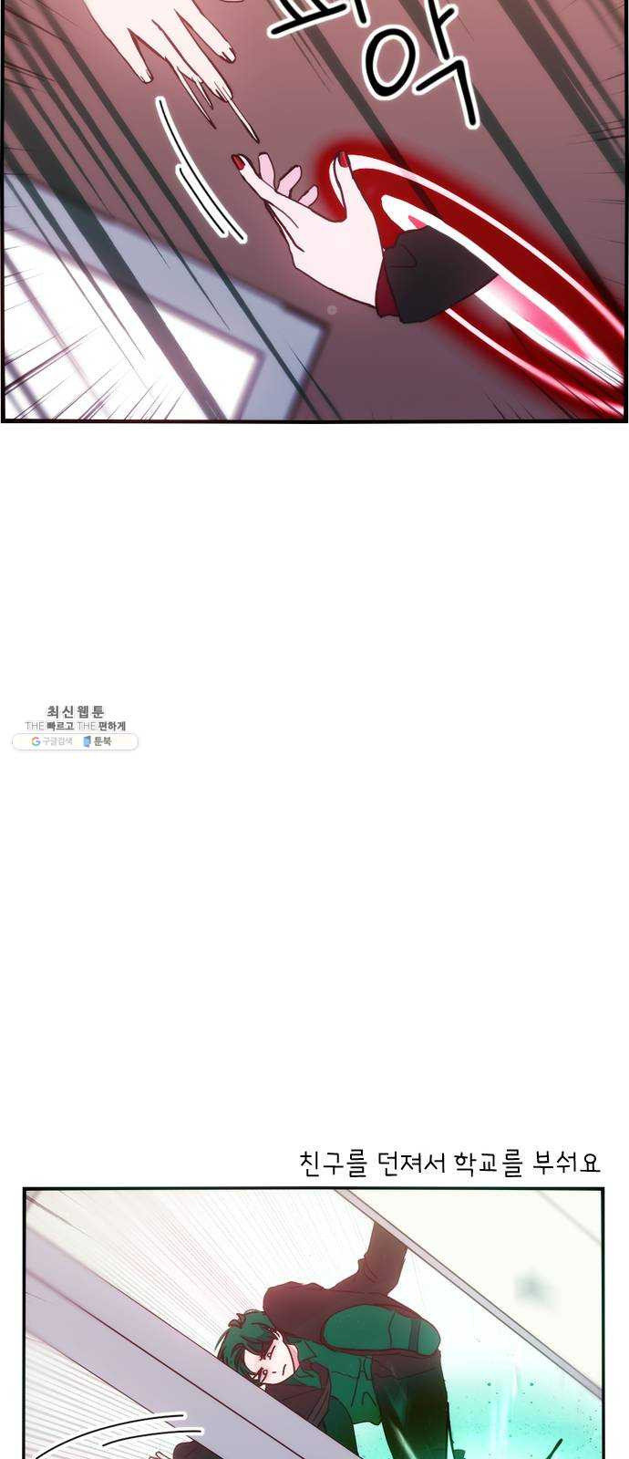 1624805409992.jpeg