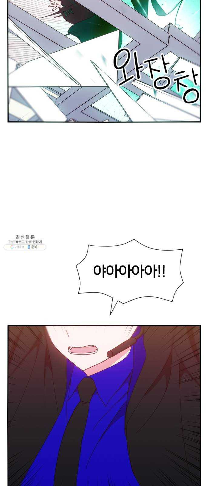 1624805410096.jpeg