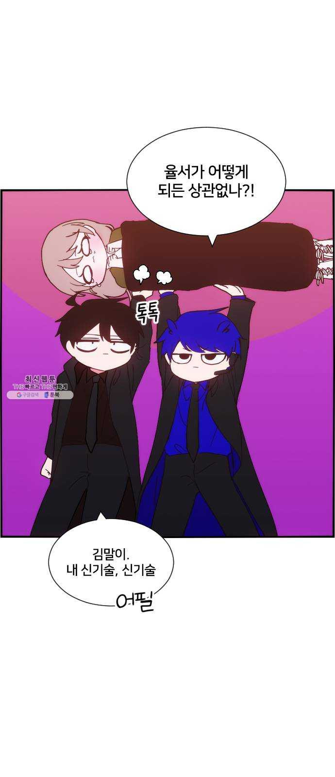 1624805410299.jpeg