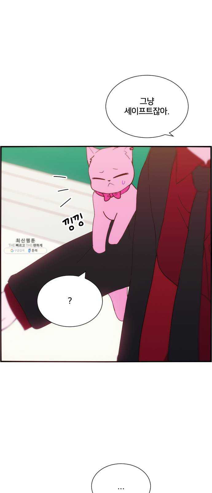 1624805410501.jpeg