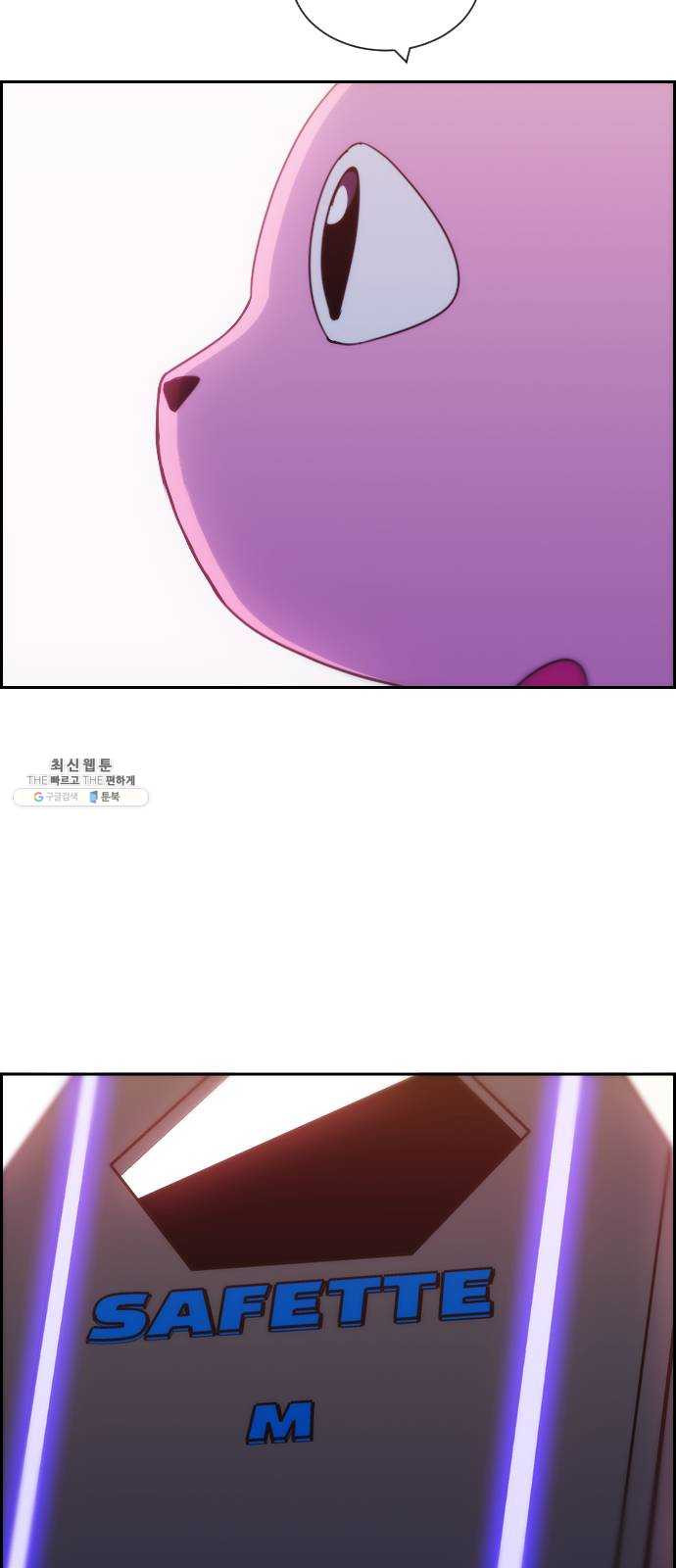 1624805410603.jpeg