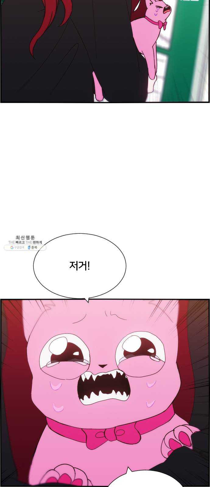 1624805411822.jpeg