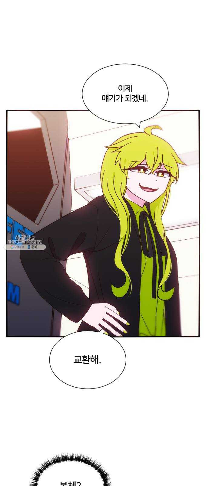 1624805412028.jpeg