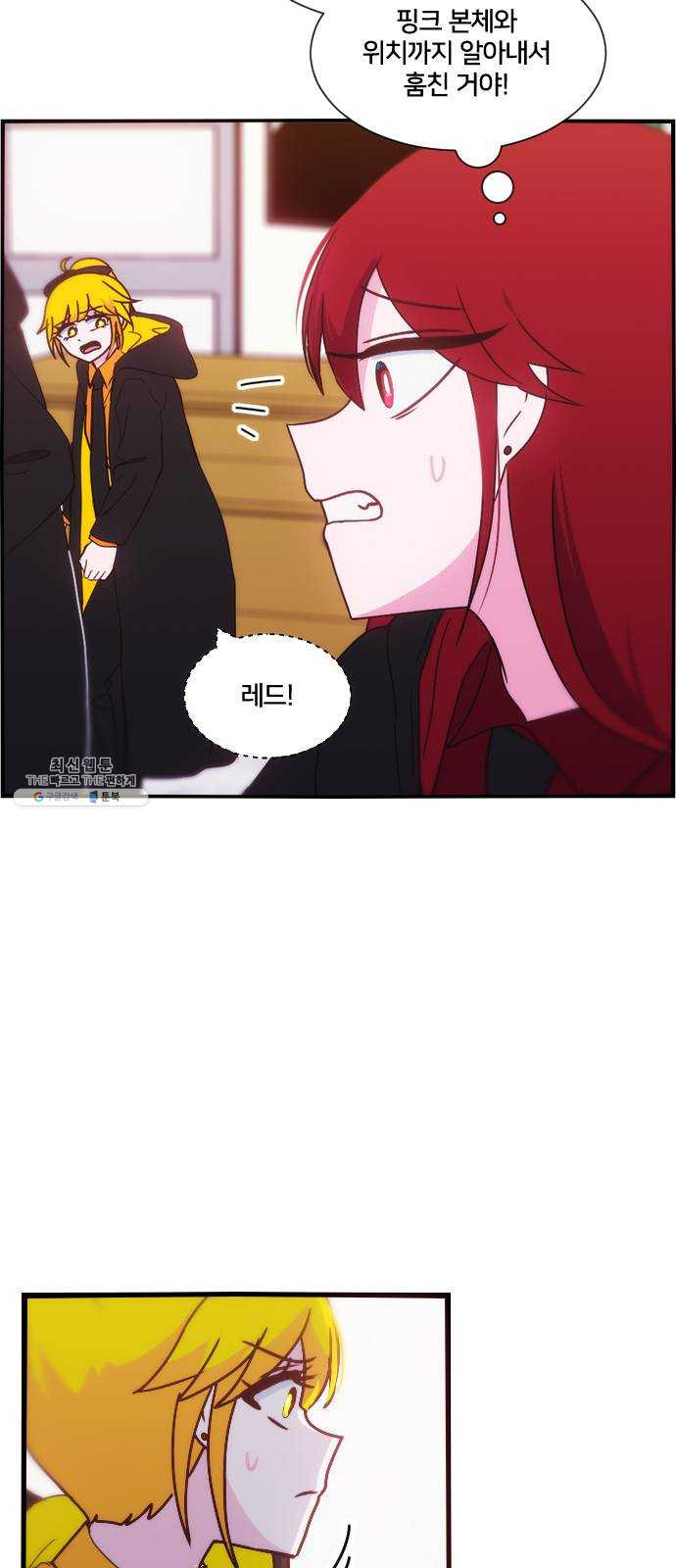 1624805412738.jpeg