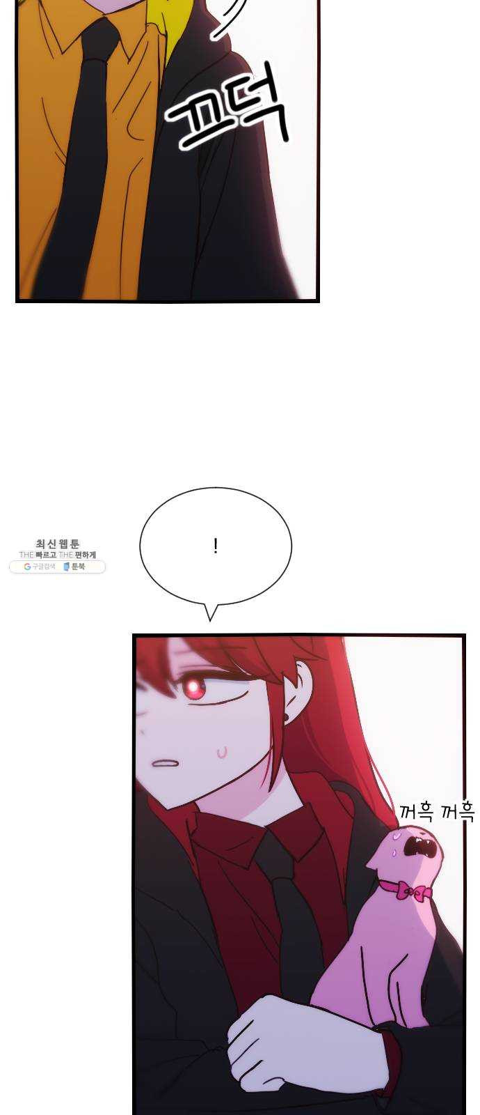 1624805412840.jpeg