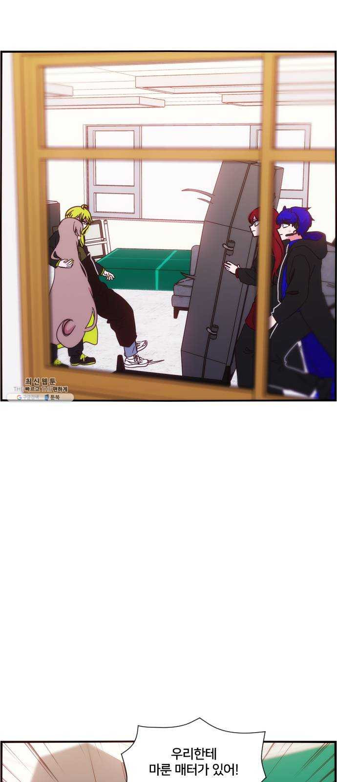 1624805413150.jpeg