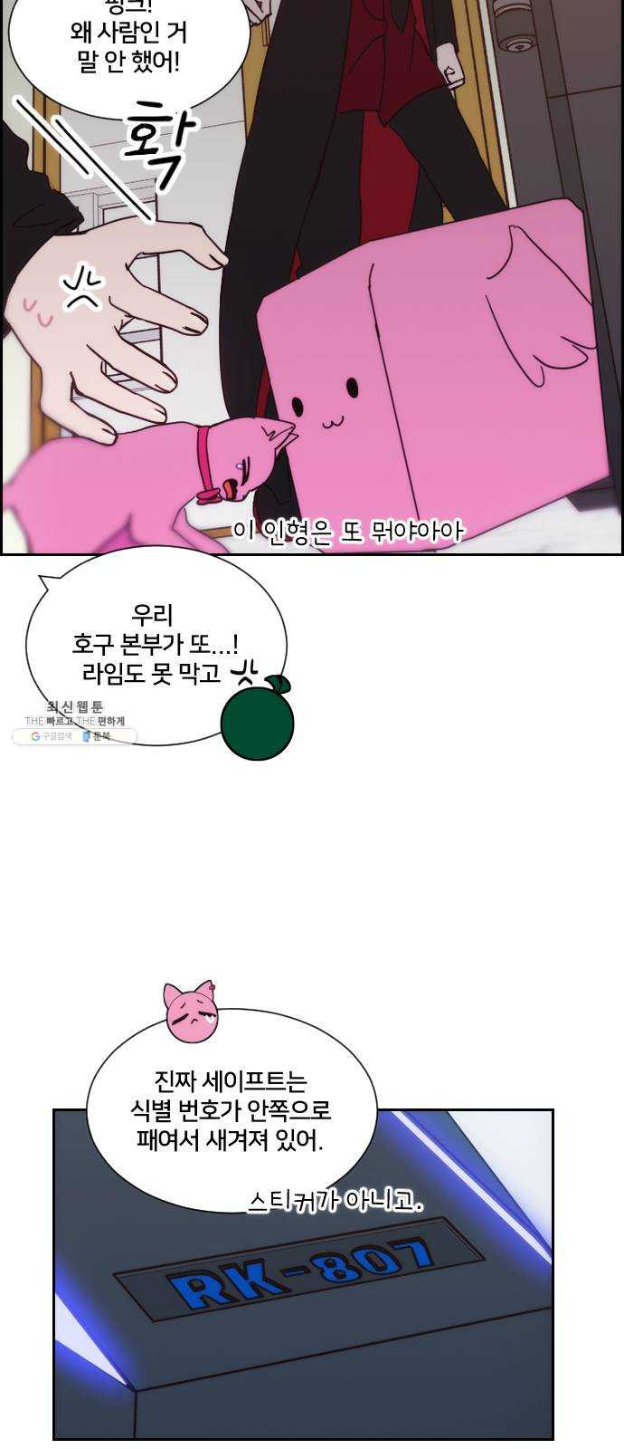 1624805413868.jpeg