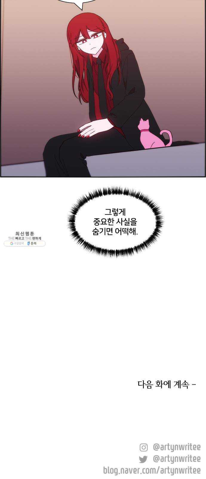 1624805414587.jpeg