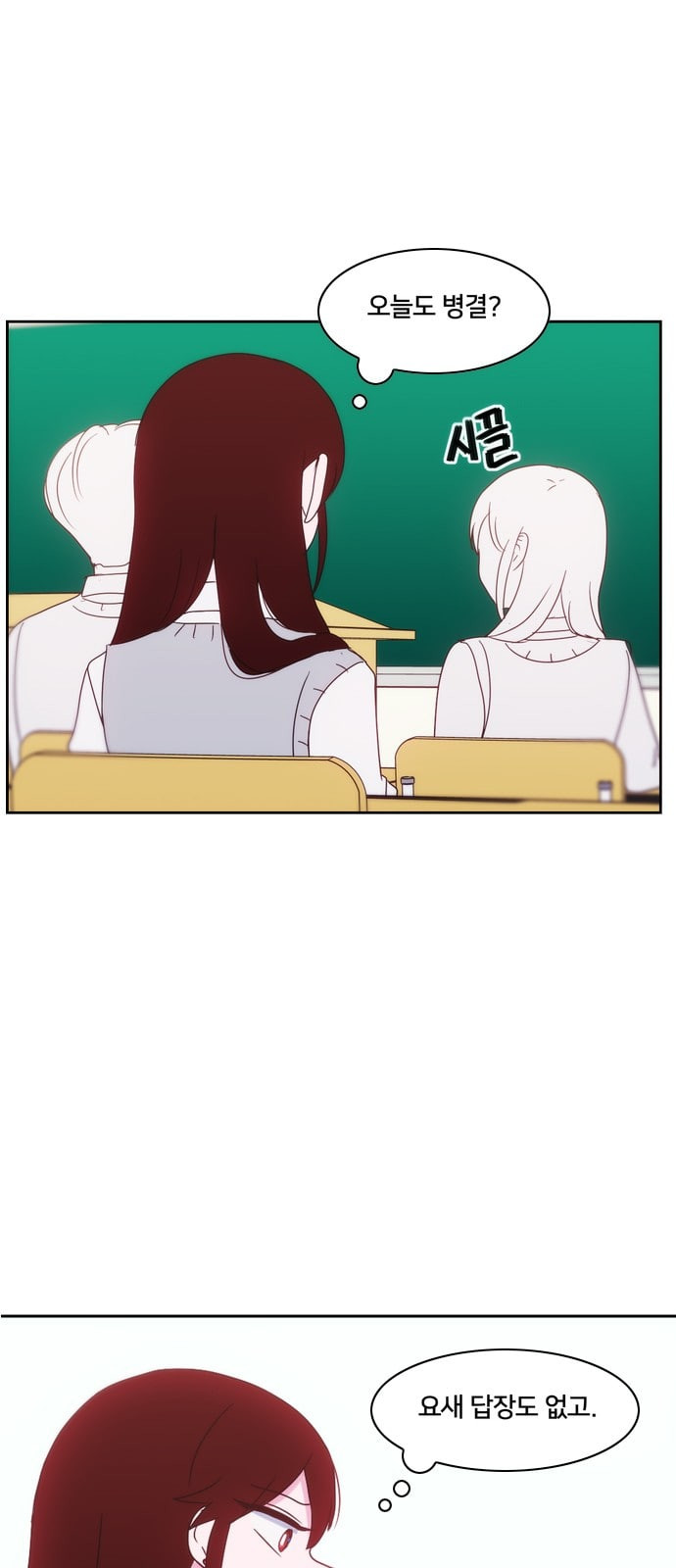 1624803521962.jpeg