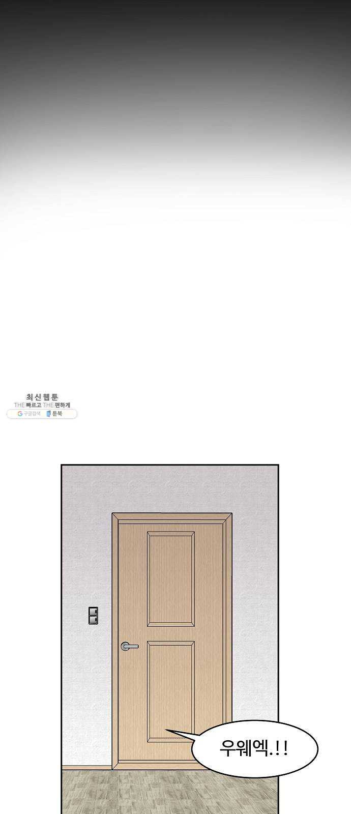 1624804920862.jpeg