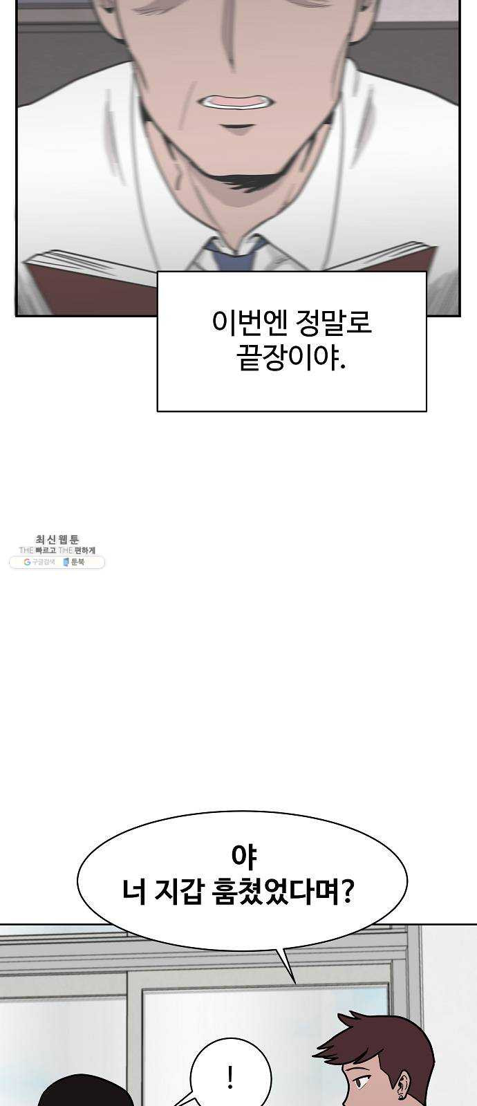 1624804922089.jpeg