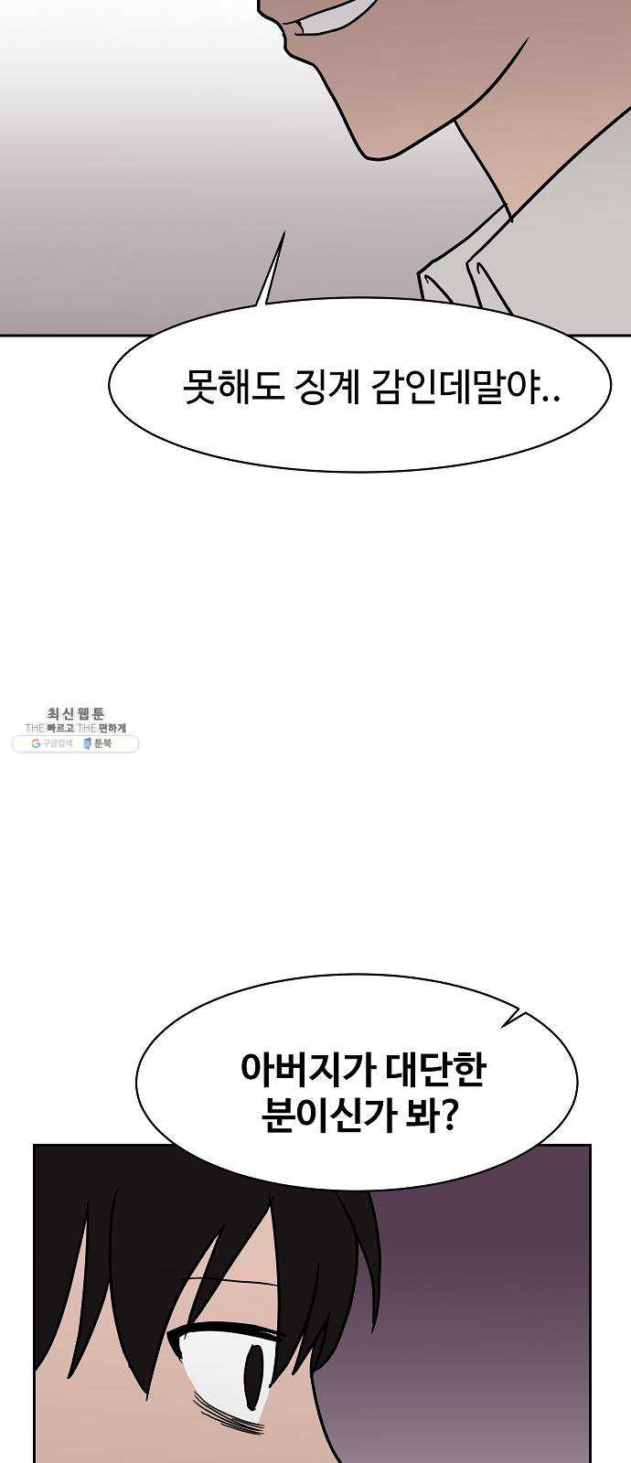 1624804922499.jpeg
