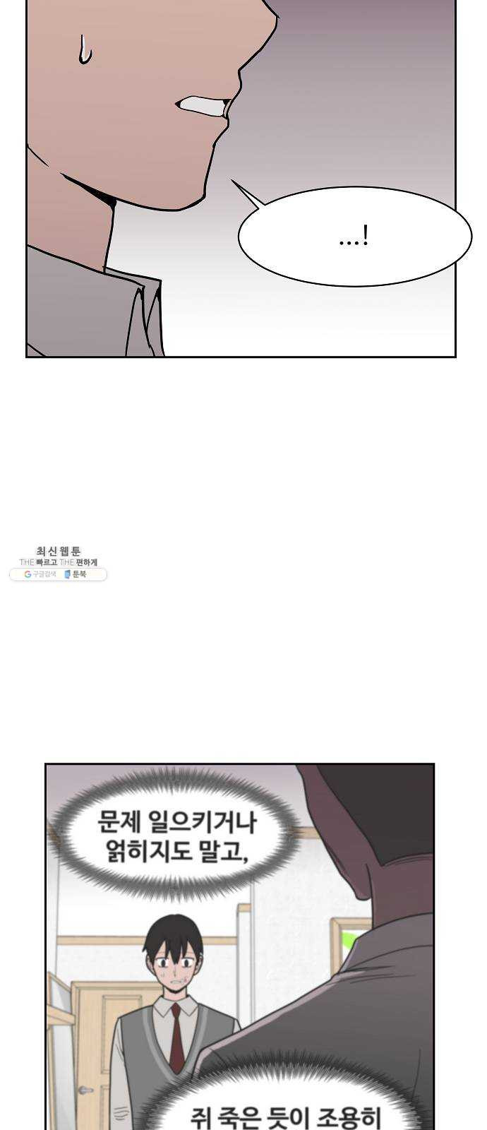 1624804922600.jpeg