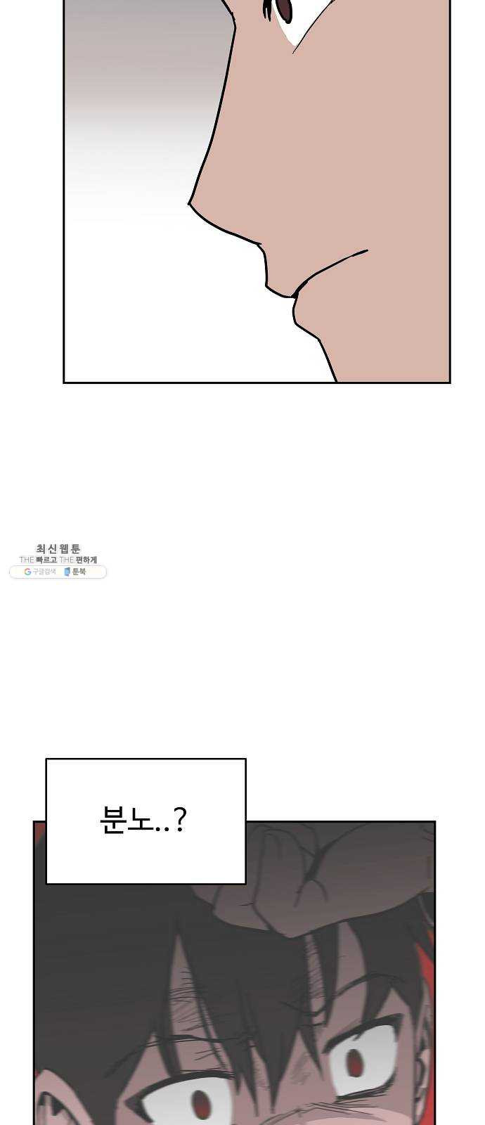 1624804924742.jpeg