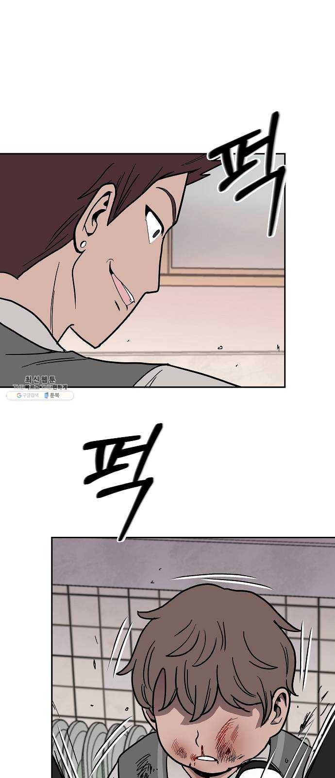 1624804925763.jpeg