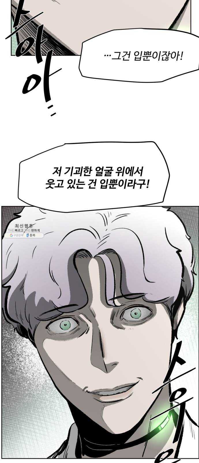 1624805667128.jpeg