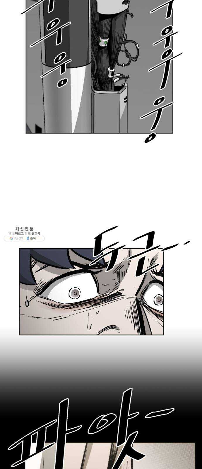 1624805677976.jpeg