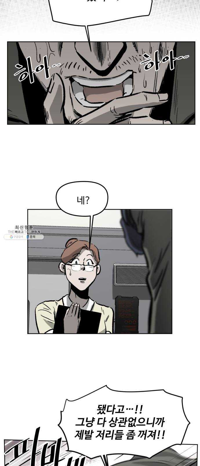 1624805678793.jpeg