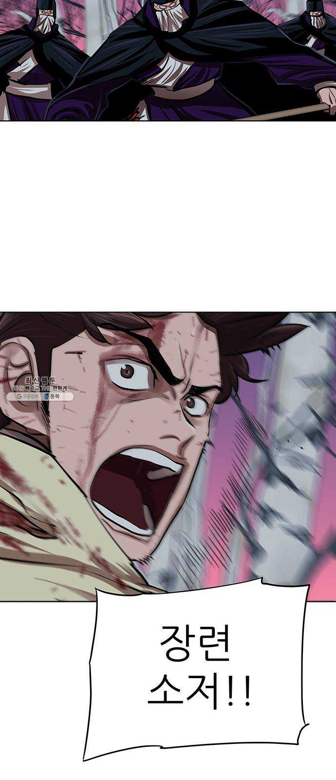 1624833819060.jpeg